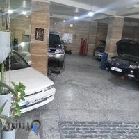میتسو سرویس