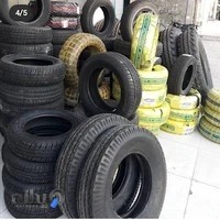 رینگ ولاستیک امیر