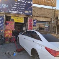 مرکز تخصصی تابگیری رینگ اسپرت یاسر