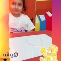 کانون فرهنگی آموزش قلم چی