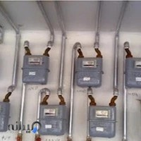 شرکت رویال مجری لوله کشی گاز