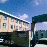 مدرسه قطران تبریزی