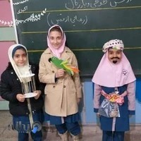 دبستان غیر انتفاعی دخترانه هانیه