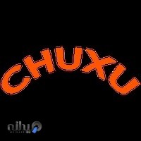 شرکت شمس تابش انرژی
