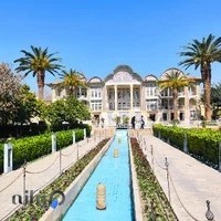 باغ ارم