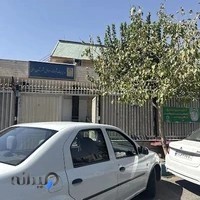 ثبت احوال شهرری جنوب تهران