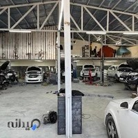 تعمیرگاه خودروی چینی افشار