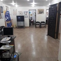 آموزشگاه زبان انگلیسی آرمان