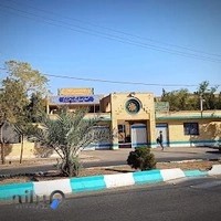 دبیرستان استعداد های درخشان برازنده مقدم