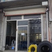 فروشگاه لاستیک مکسس - عبدی