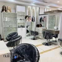 Shaqayeq beauty salon