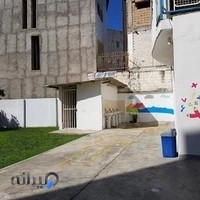 دبستان غیر دولتی فرشتگان
