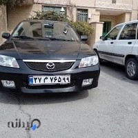 سبزی آماده طبخ وترشیجات گل مریم