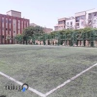 زمین چمن گسترش اروند