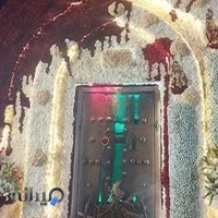 کاشان تالار فرهنگ