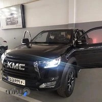 نمایندگی کرمان موتور شعبه مرکزی