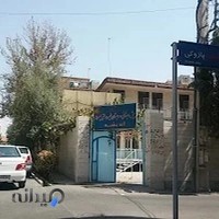 پیش دبستانی و دبستان غیردولتی اندیشه