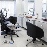 آرایشگاه سویل