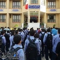 دبیرستان هیات امنایی اصحاب کسا (دوره اول)