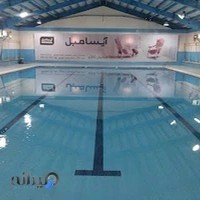 استخر بانوان بندر انزلی (اقایان و بانوان)