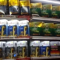 اتو کلینیک فرمول