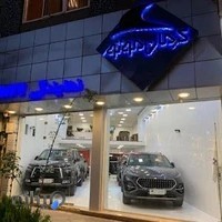 نمایندگی ۱۷۳۴ کرمان موتور(شاه میرزایی)