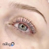 سالن زیبایی نغمه