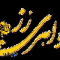 جواهری رُز جلیلی،