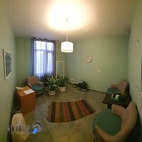 مرکز خدمات روانشناسی و مشاوره آوین