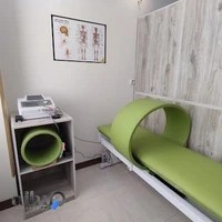 مرکز فیزیوتراپی تخصصی دیاکو