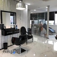 مرکز زیبایی آقایان هوپو