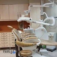 کلینیک دندانپزشکی دندان ما