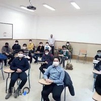 دبیرستان دکتر خرمی