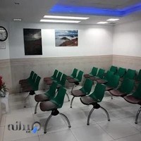 کلینیک سونوگرافی دکتر فریبرز روشن