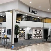 مجتمع خرید رویال پارس