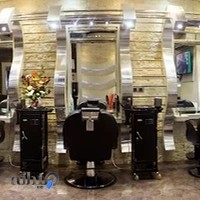 سالن آرایش و زیبایی برلیان