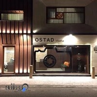 استودیو فیلم و عکس استاد