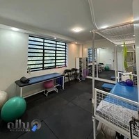 فیزیوتراپی آتیه - اهواز