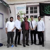 دبیرستان پسرانه صیاد شیرازی دوره دوم