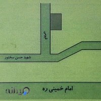 دفترخانه ازدواج ۲۶۱