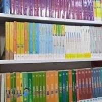 کتابفروشی راه دانش