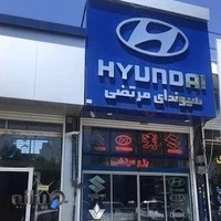 Hyundi store