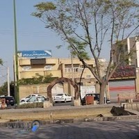 اداره فرهنگ و ارشاد اسلامی