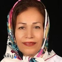 مطب دکتر مهری نصیری