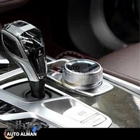 فروشگاه اتوآلمان