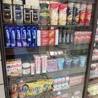 قهوه سام