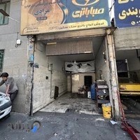 خدمات فوق تخصصی برق خودرو مرادی