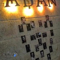 Coffe aban