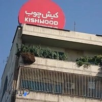 کیش چوب