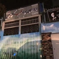 دبیرستان شهید دکتر بهشتی